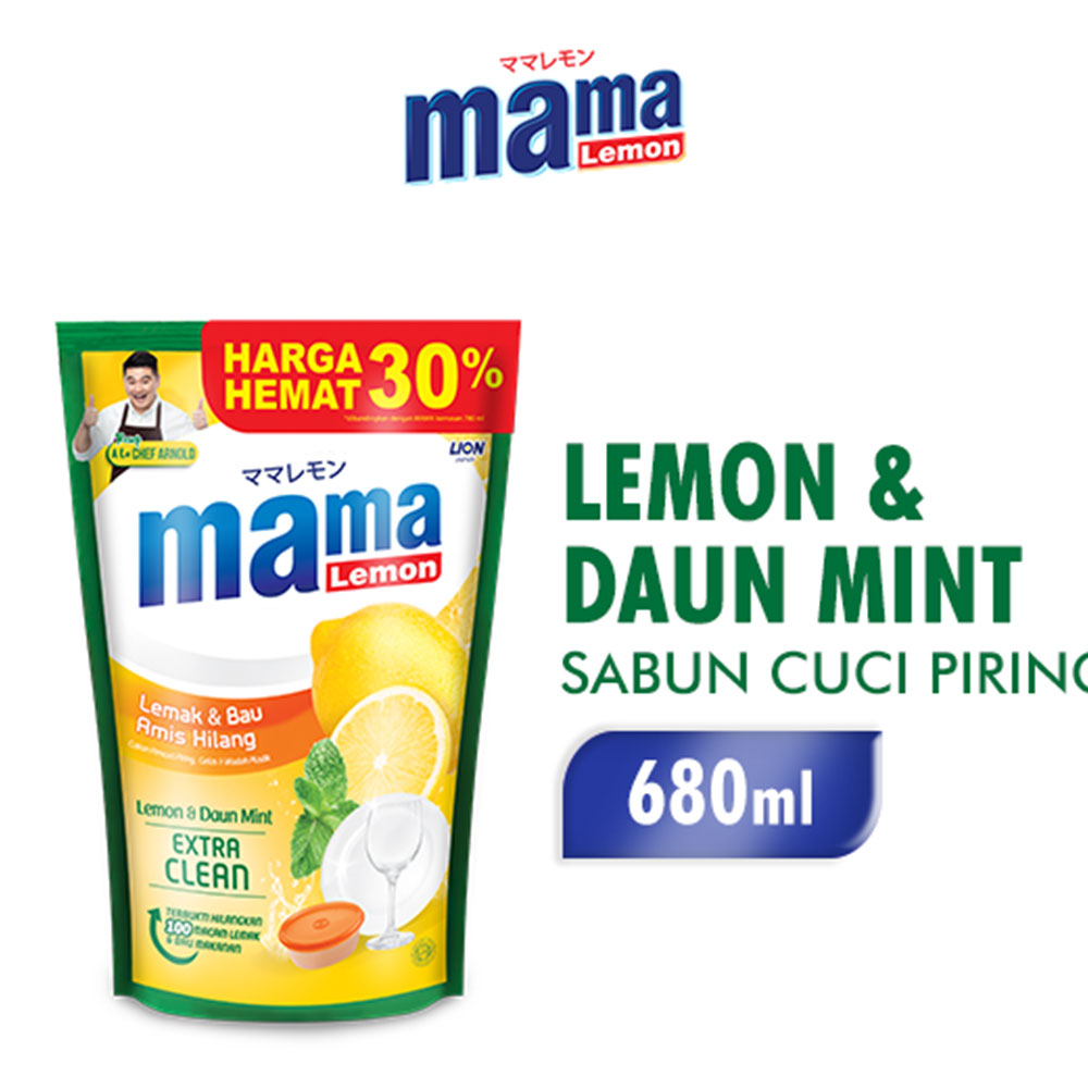 Mama Lemon Cairan Pencuci Piring Refill Ekstrak Lemon Pch 