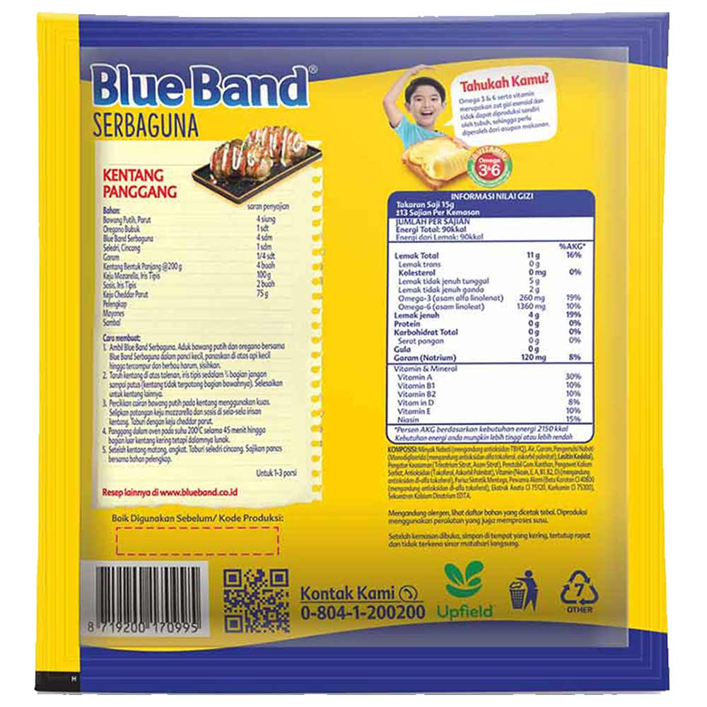 Blue Band Margarine Serbaguna Pck 200G KlikIndomaret