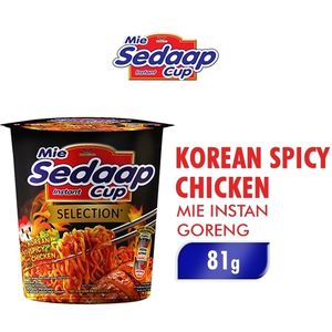Promo Harga Sedaap Korean Spicy Chicken 81 gr - Indomaret
