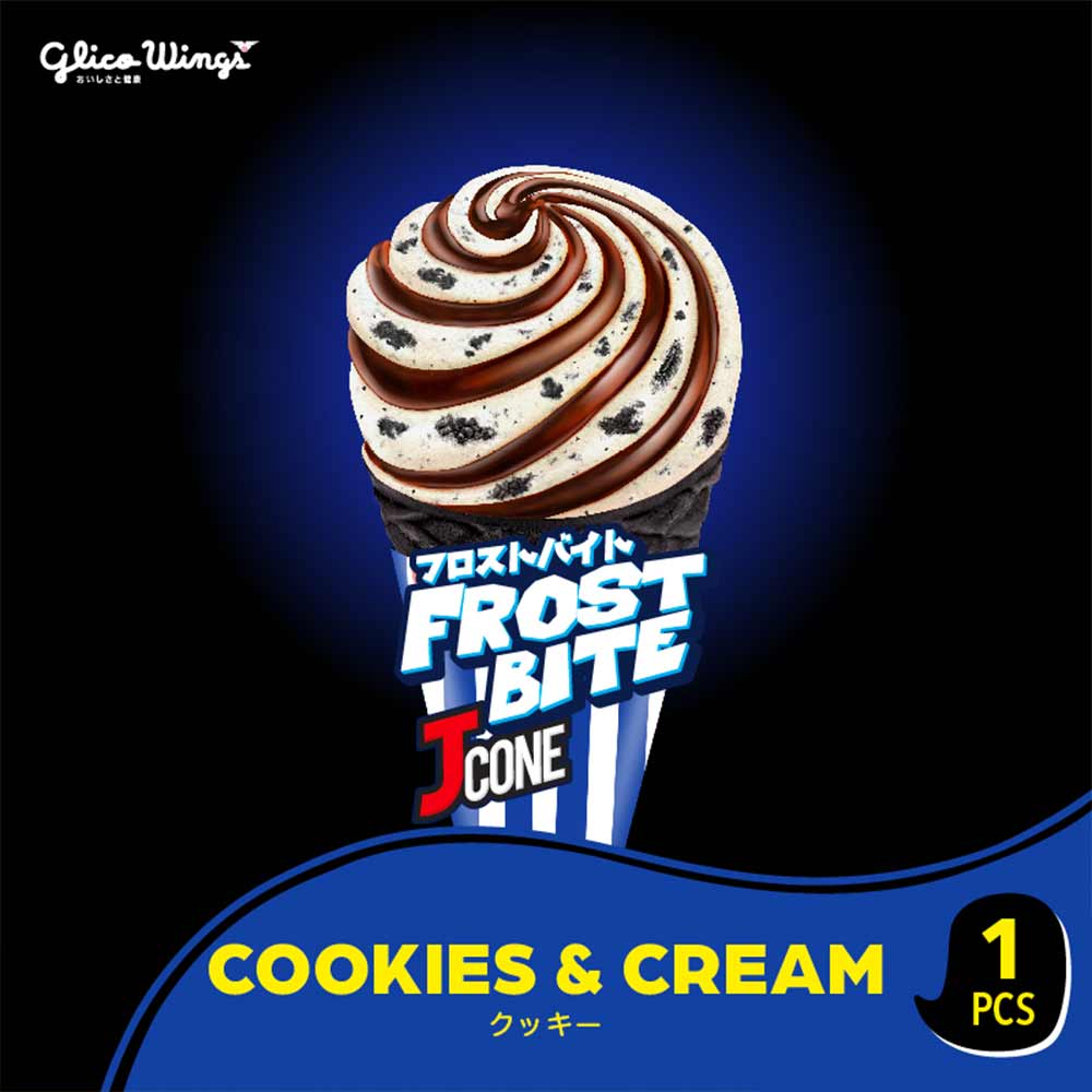 Glico Wings Ice Cream Frost Bite Jcone Cookies Cream Ml Klikindomaret