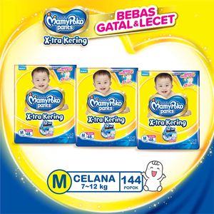 Promo Harga Mamy Poko Pants Xtra Kering S48 48 pcs - Indomaret