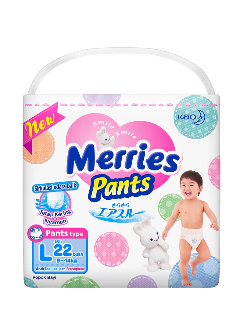 Merries first premium. Мерис. Merries Pants l. Прокладки Merries. Мериес премиум.