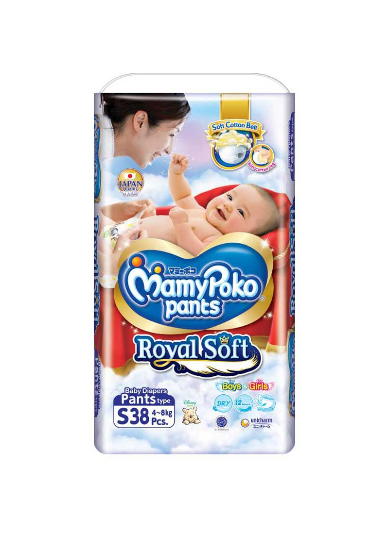 Mamypoko royal deals soft pants