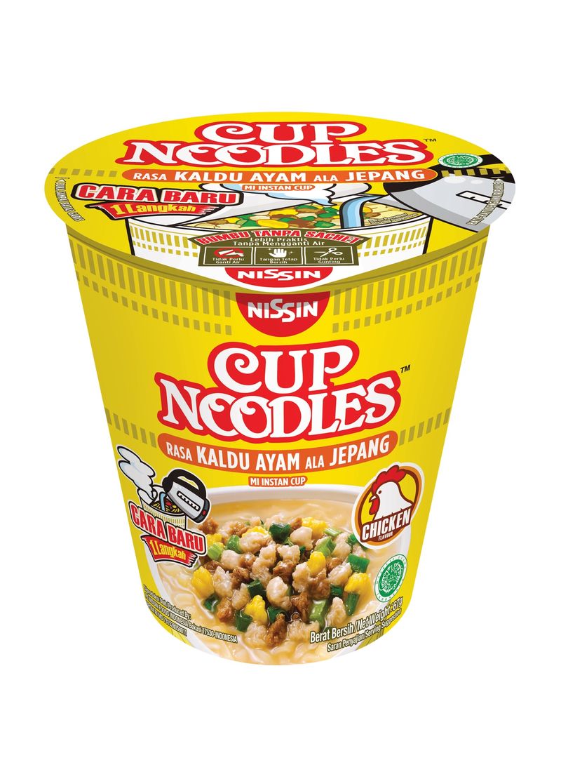 Nissin Cup Noodles Spicy Seafood Flavor | lupon.gov.ph
