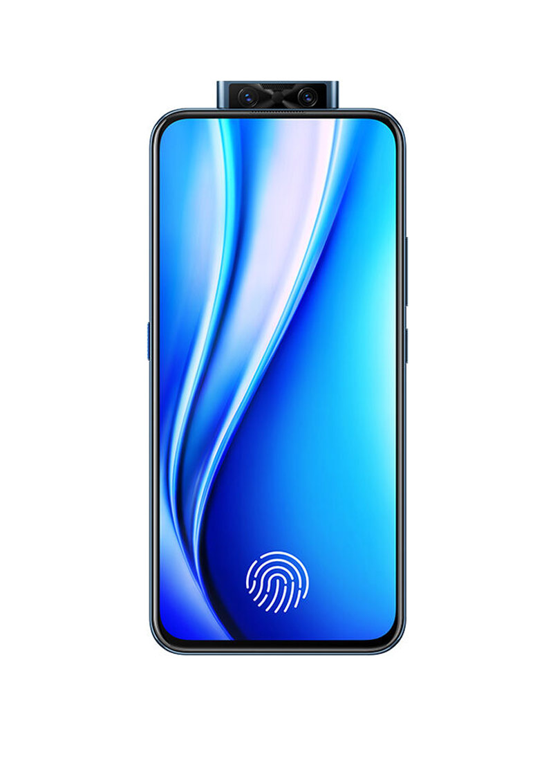 Смартфон 128gb. Виво v17. Vivo v17 256gb. Виво v200. Vivo v17 Pro Price.