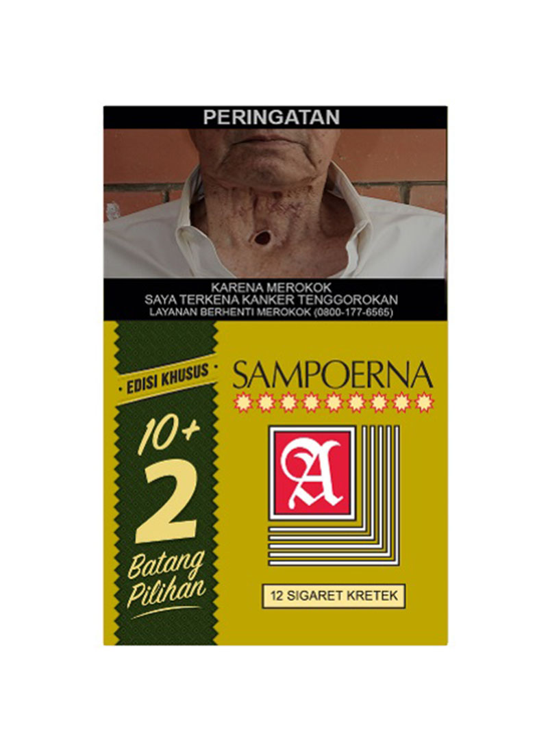 Sampoerna Rokok Kretek Hijau Edisi Khusus 12'S | KlikIndomaret