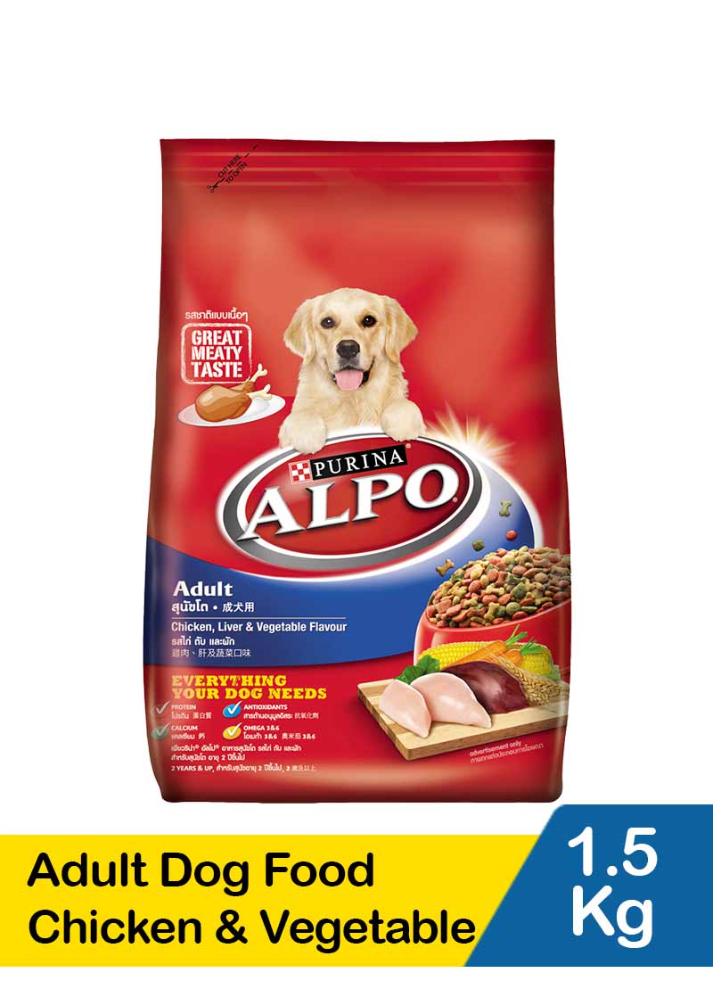 Alpo adult clearance